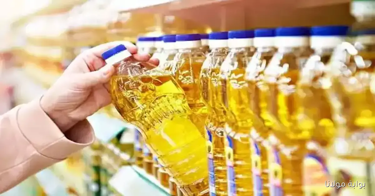 أسعار السلع الأساسية في الأسواق اليوم تشمل زيادة في العدس والزيت