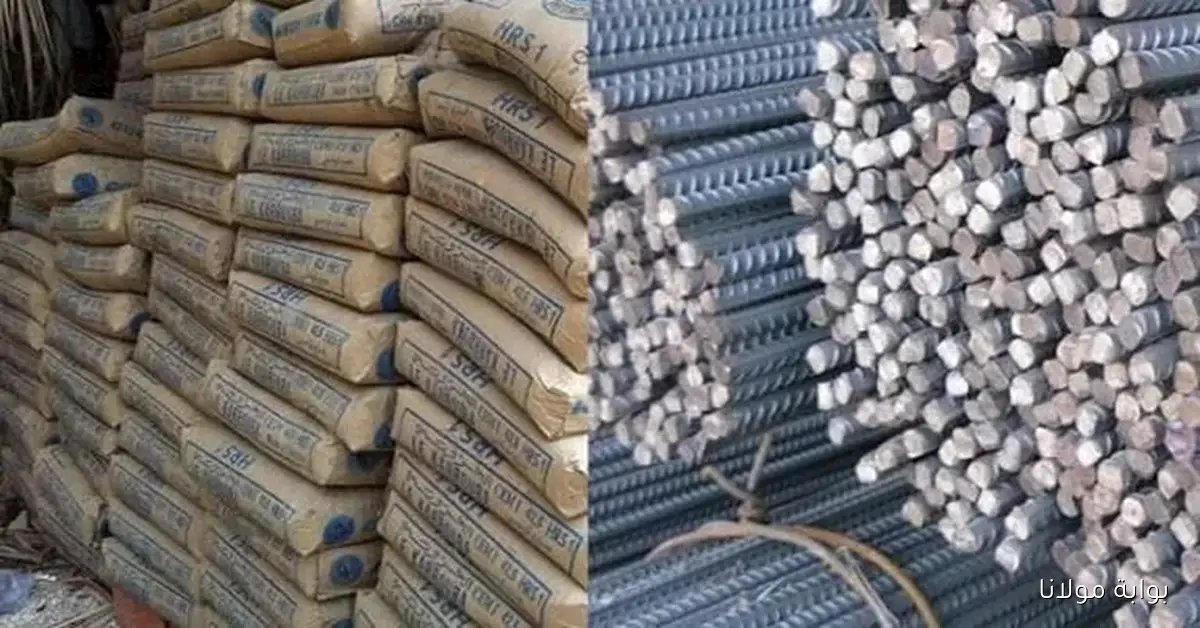 أسعار مواد البناء اليوم في الأسواق مع زيادة أسعار الأسمنت