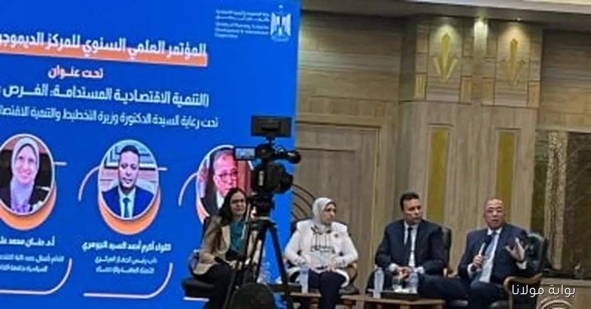أشرف العربي يؤكد دور القطاع الخاص كعنصر محوري في القصة الوطنية للتنمية الاقتصادية
