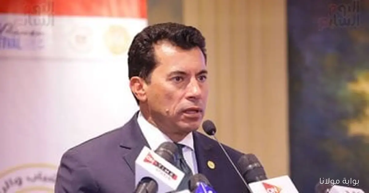 أشرف صبحى: مصر تبرز كوجهة رياضية متميزة وتنظم البطولات بأعلى مستوى