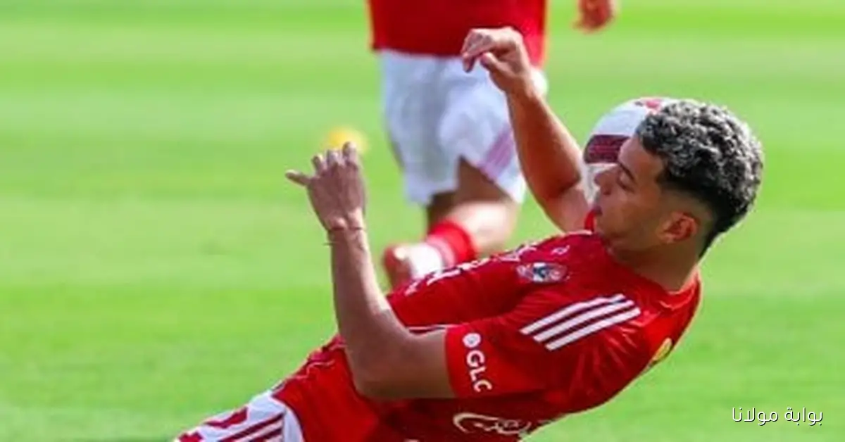 إمام عاشور يغيب عن مواجهة الأهلي في قمة الزمالك الاثنين المقبل