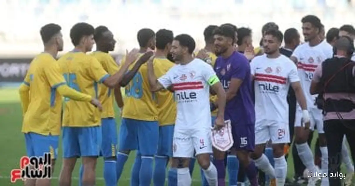 إنبى يستضيف الإسماعيلى في الجولة الثامنة من الدوري اليوم