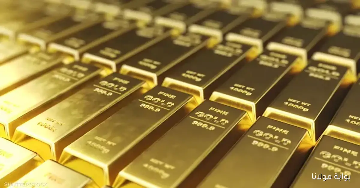 ابتكار جديد في مصر يتيح شراء وبيع الذهب رقميًا بأسعار تبدأ من 5 جنيهات