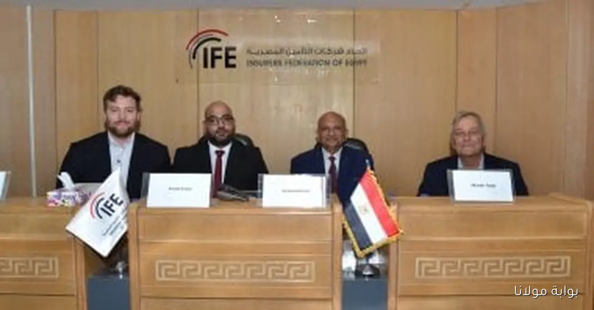 اتحاد التأمين ينظم ورشة عمل مثيرة لاستكشاف التعويضات المعقدة في تأمين الممتلكات والمسؤوليات