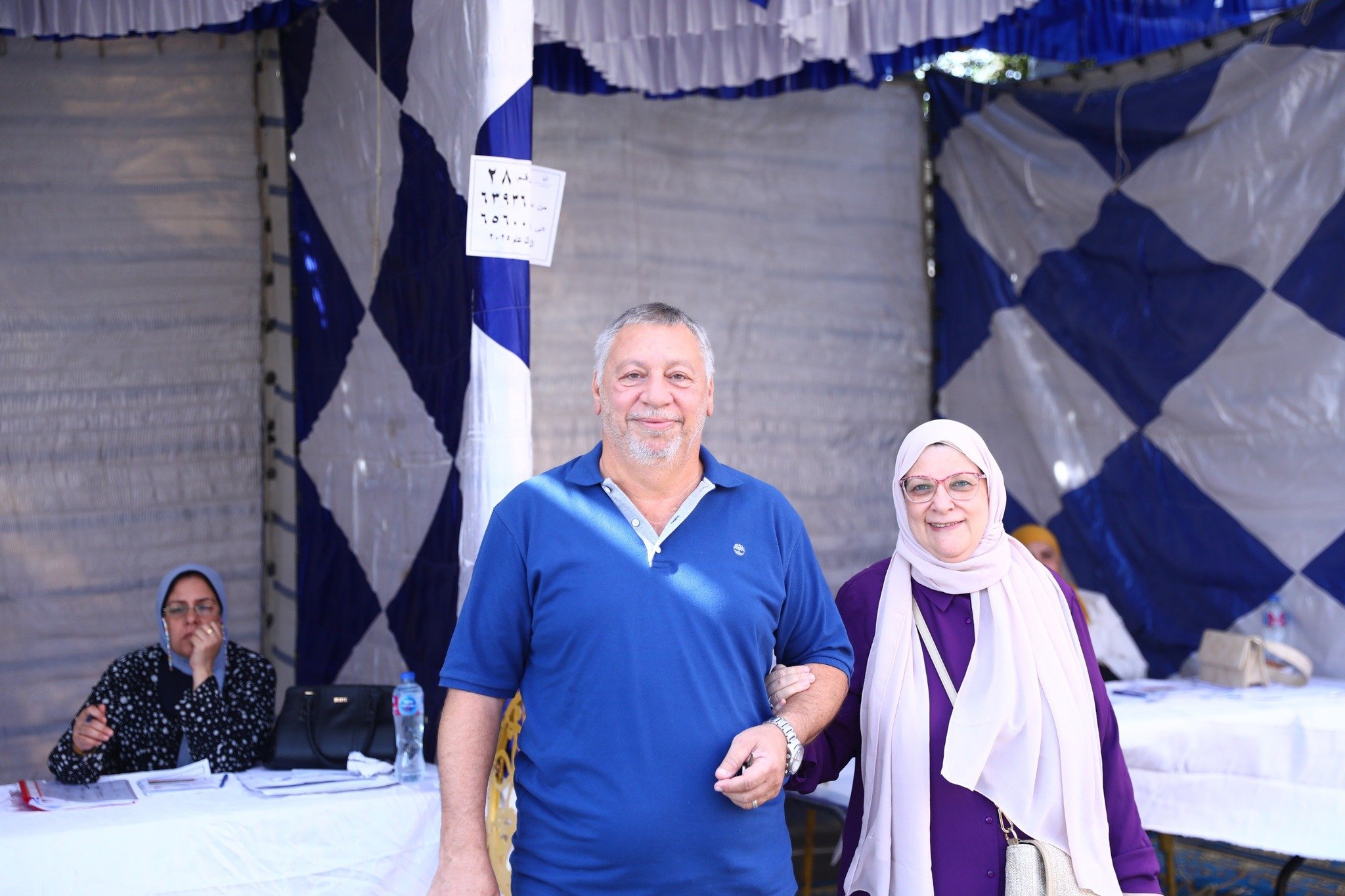اعضاء نادي الشمس