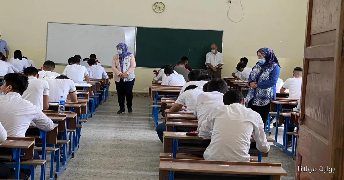 إقتربت.. نتائج السادس الإعدادي الدور الثاني 2025 عبر موقع وزارة التربية العراقية
