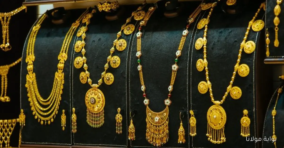 ارتفاع أسعار الذهب في ختام تعاملات يوم 25 سبتمبر 2025