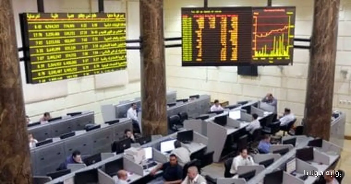 ارتفاع المؤشر الرئيسي للبورصة بفضل أسهم قيادية خلال منتصف تعاملات الأربعاء