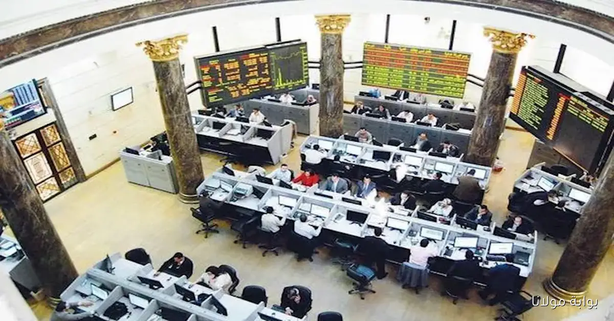 ارتفاع تاريخي في تداولات البورصة المصرية مع استحواذ أدوات الدين على 93% من السوق