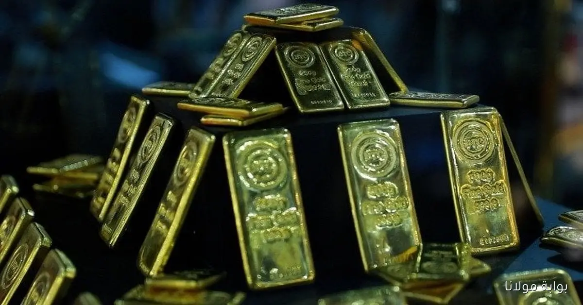 سعر سبيكة الذهب اليوم في مصر.. الـ5 جرامات تسجل كام؟