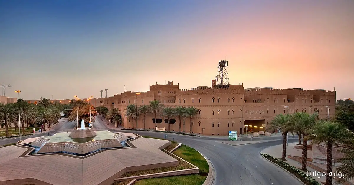 اكتشف شروط التقديم للملكية في الرياض عبر منصة التوازن العقاري