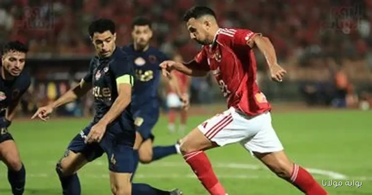الأهلي يحتفل بفوزه على الزمالك في القمة: القاهرة تتألق بلون واحد