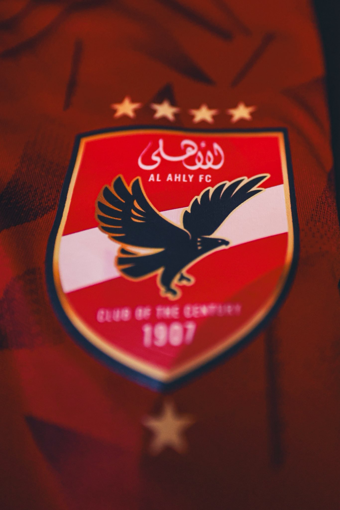 غرفة ملابس الأهلي