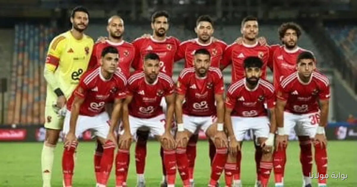 الأهلي يطالب الاتحاد الدولي بسرعة صرف 500 ألف دولار مع خصم 100 ألف من فيفا