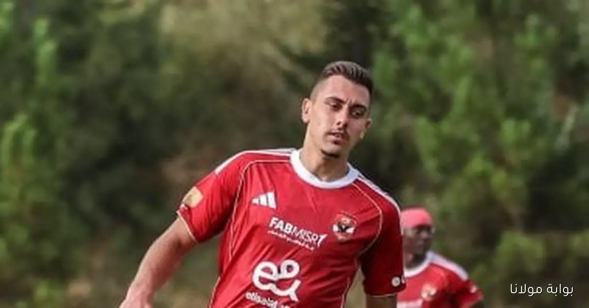 الأهلي يكشف عن سبب استبدال جراديشار في مباراة حرس الحدود: إصابة عضلية تؤثر على أدائه