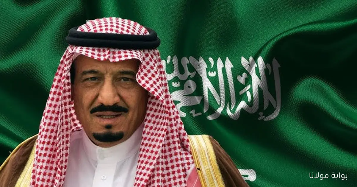 عقب صدور الأوامر الملكية اليوم.. هل تم تمديد اجازة اليوم الوطني 1447 في السعودية؟ وش حقيقه الخبر