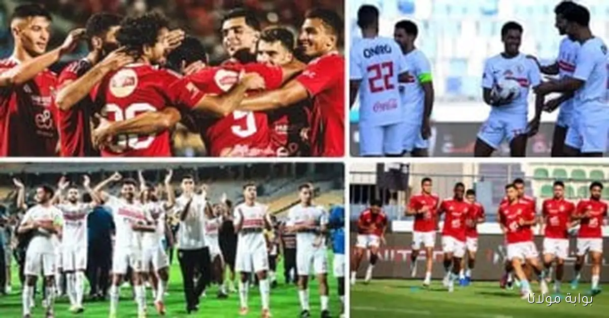 الإسباني مونيوز يقترب من تولي إدارة مباراة الأهلي والزمالك