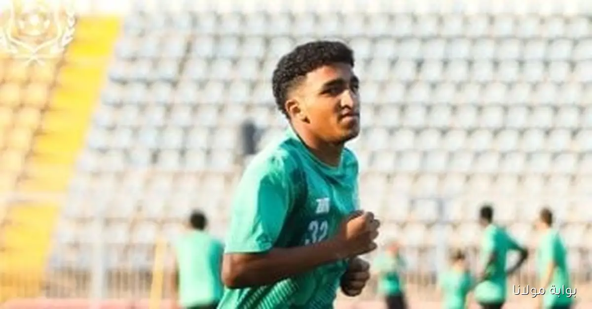 الإسماعيلي يبذل جهودًا كبيرة لتجهيز محمد خطاري لمواجهة الزمالك في الدوري