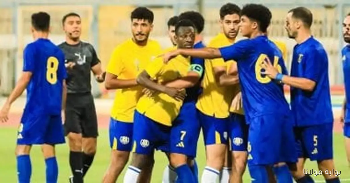الإسماعيلي يعلن قائمة تضم 20 لاعبًا لمواجهة الزمالك في الدوري