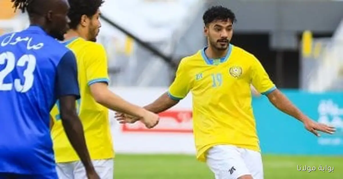 الإسماعيلي يفتقد الثنائي عبد الله محمد والدح في مواجهة البنك الأهلي بالدوري