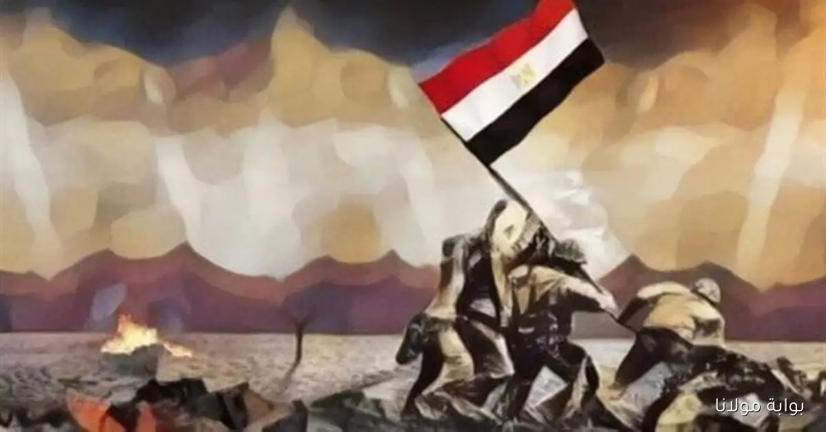 موعد إجازة 6 أكتوبر 2025 رسميًا من الحكومة المصرية