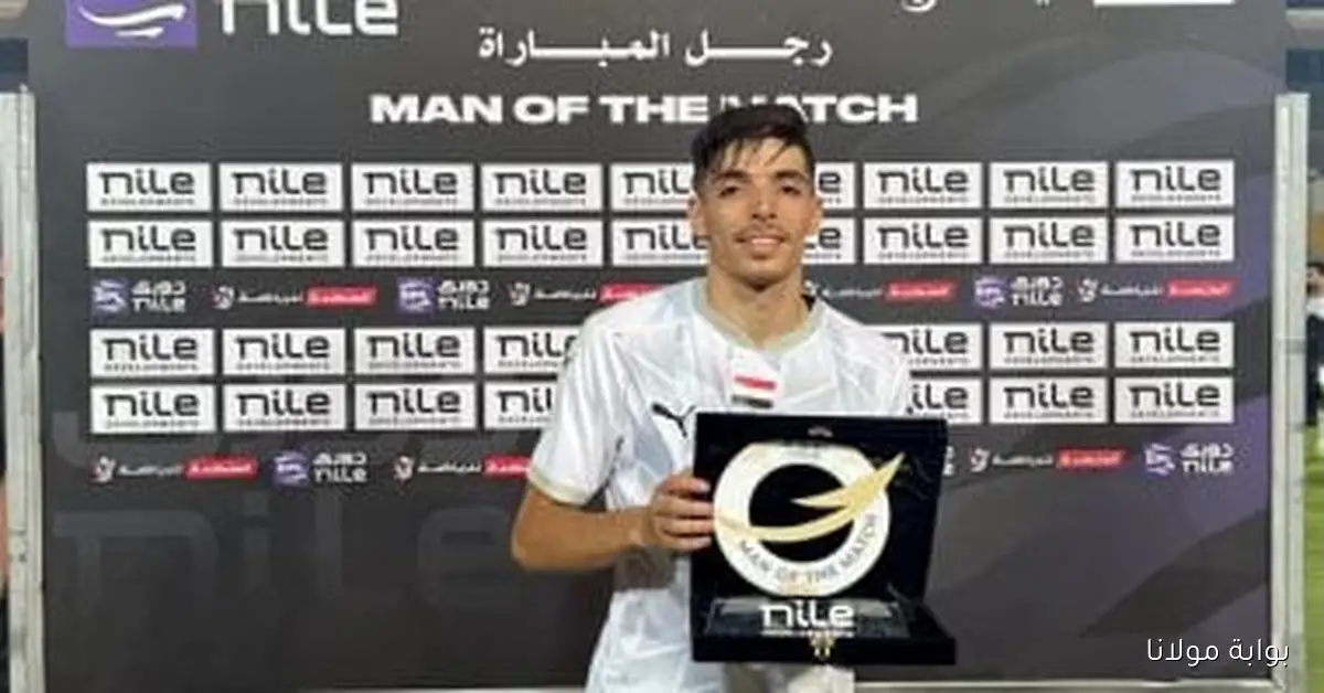 الرباعي المصري يتصدرون قائمة هدافي الدوري بعد مباريات اليوم