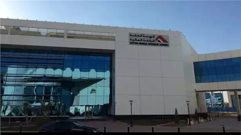 الرقابة المالية تفرض حظرًا على اتحاد التمويل الاستهلاكي ضد من يقومون بالتسييل النقدي
