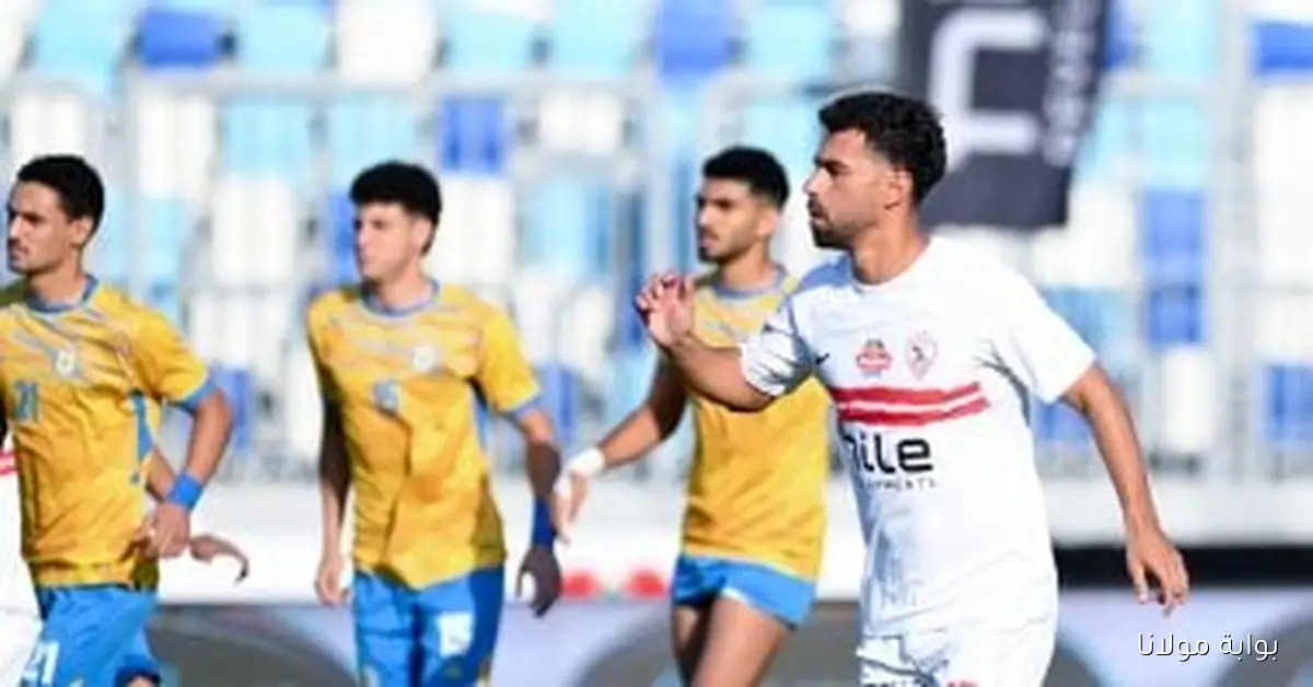 الزمالك يتصدر الدوري بعد انتصاره على الإسماعيلي بهدفين من السعيد والدباغ – فيديو