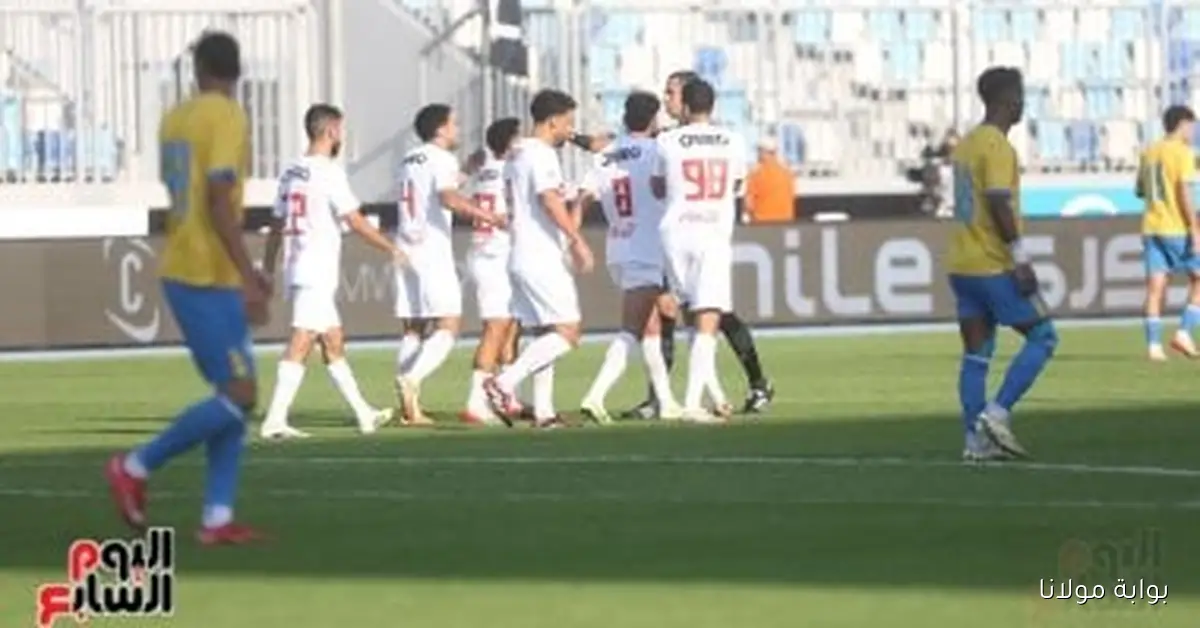 الزمالك يتقدم بهدف على الإسماعيلي في الدقيقة 15 من المباراة