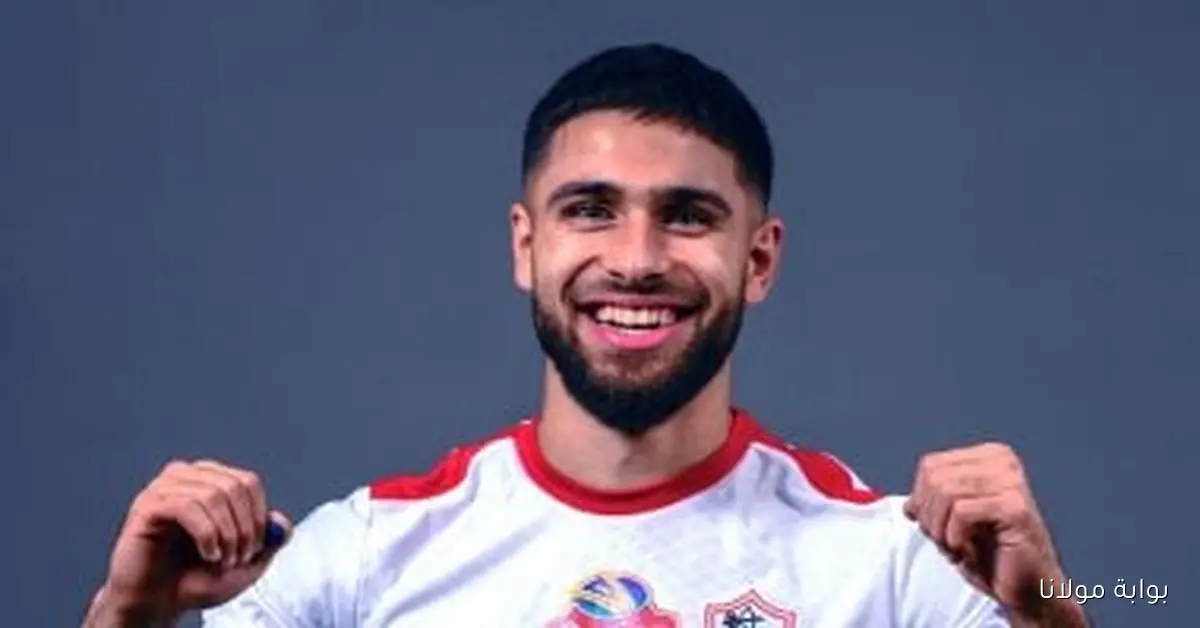 الزمالك يخطط لتسويق المهاجم الفلسطيني عمر فرج في يناير المقبل