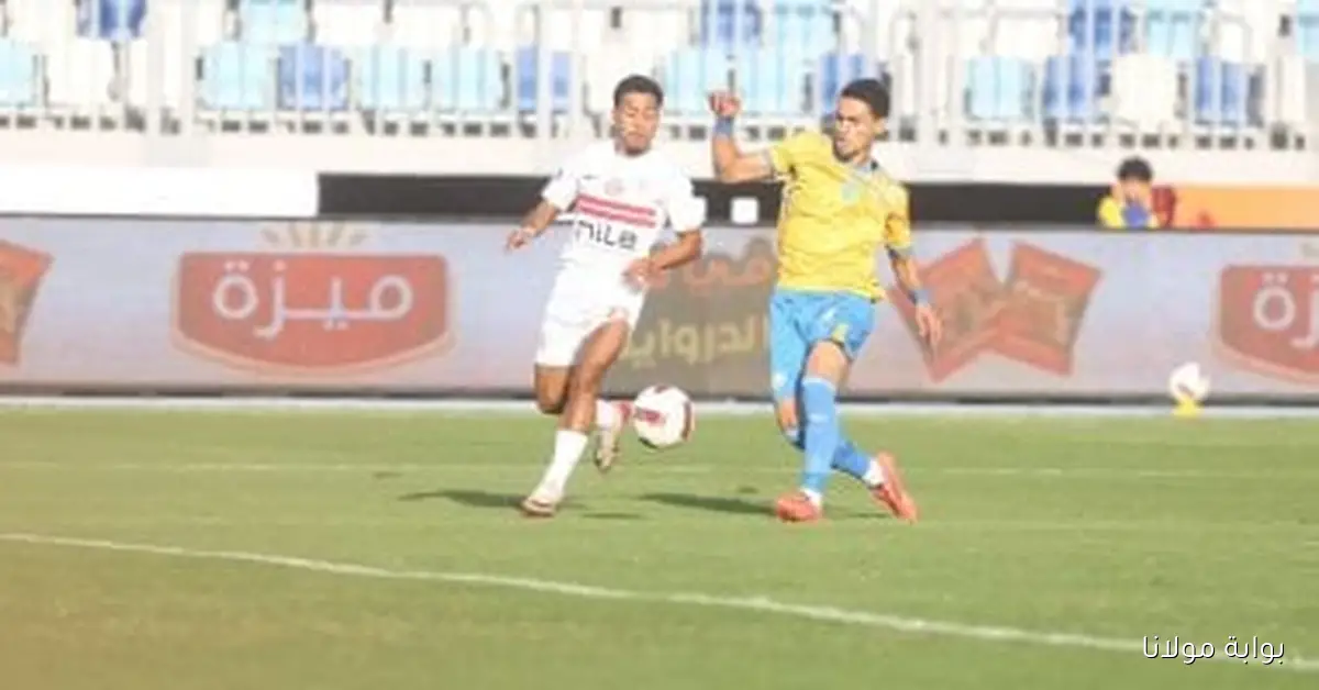 الزمالك يسعى لتسجيل الهدف الثاني في شباك الإسماعيلي بعد مرور 30 دقيقة من المباراة فيديو