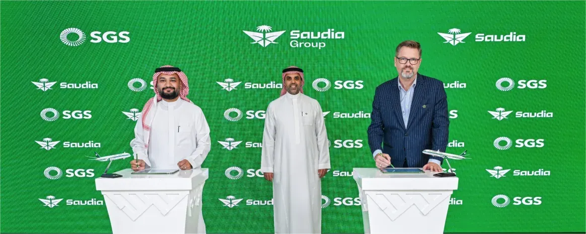 خطوط الطيران السعودية