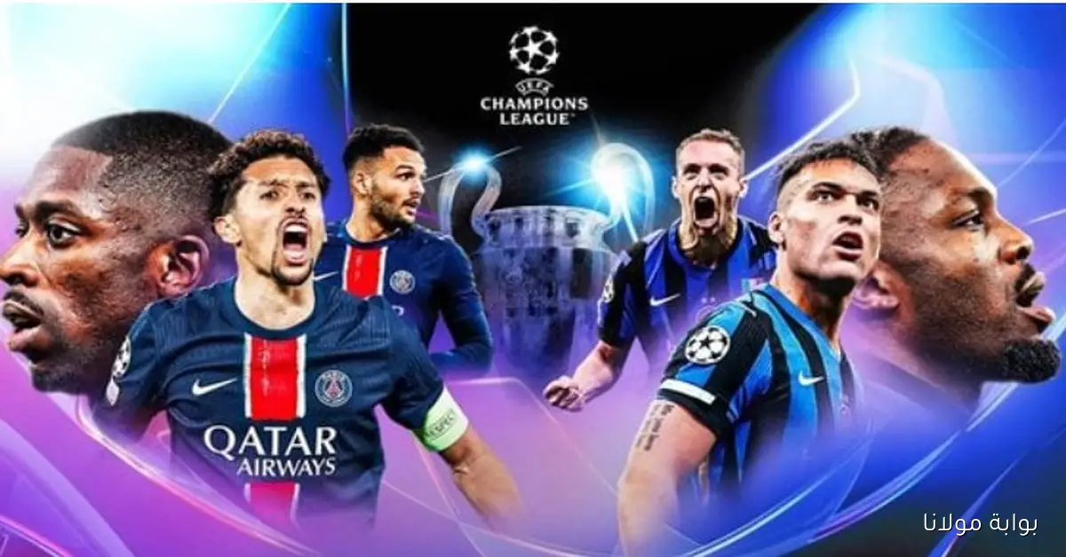 القنوات الناقلة لمباراة باريس سان جيرمان واتلانتا اليوم في دوري ابطال أوروبا 2025-2026
