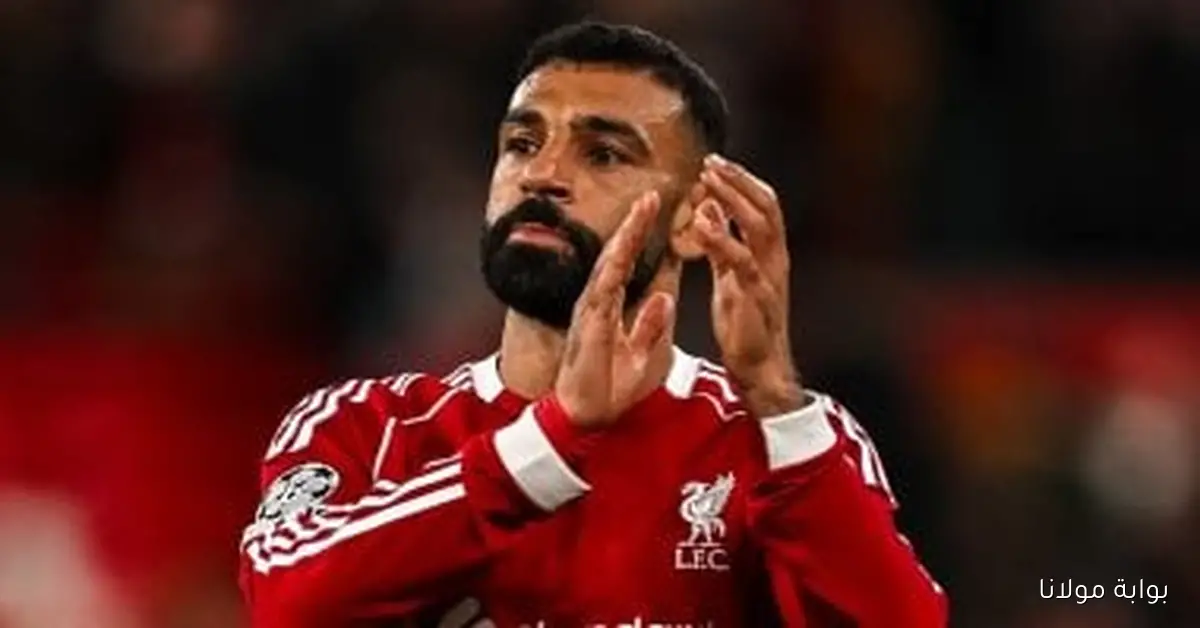 الكرة الذهبية 2025: كيف تواصلت معاناة محمد صلاح في سباق الجائزة