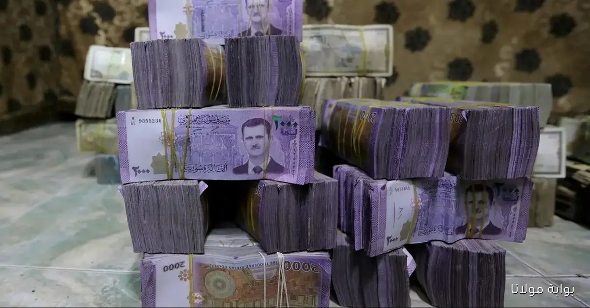 سعر الدولار مقابل الليرة السورية يواصل التحدي بختام تعاملات اليوم 15-9-2025