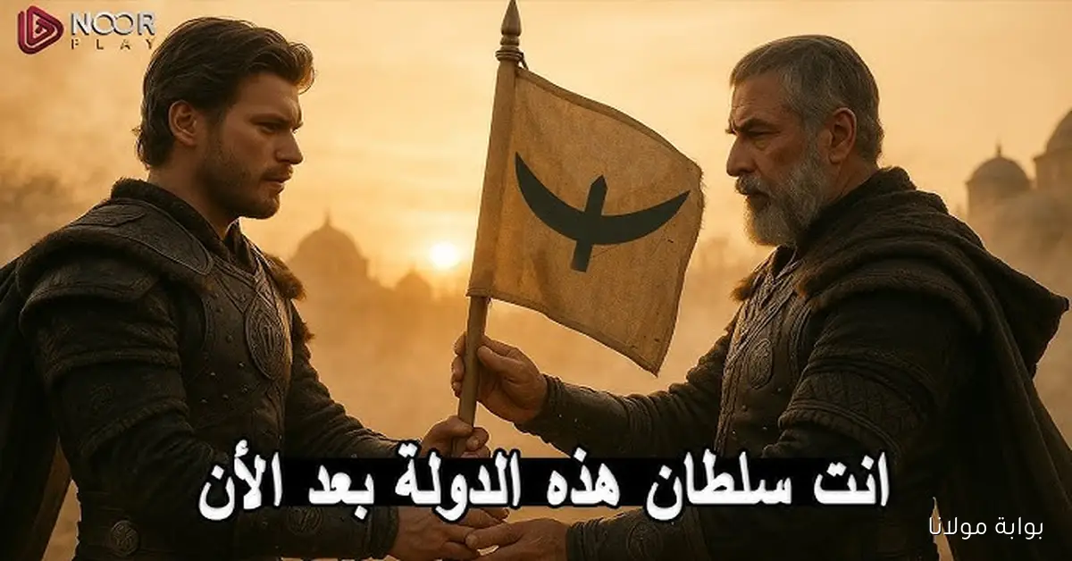 أحداث مثيرة.. موعد العرض الرسمي لـ “المؤسس عثمان” الموسم السابع وتردد قناة الفجر الجزائرية الناقلة