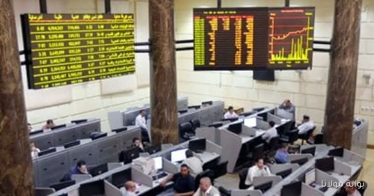المؤشر الرئيسي للبورصة يتخطى 35 ألف نقطة خلال تعاملات الأحد