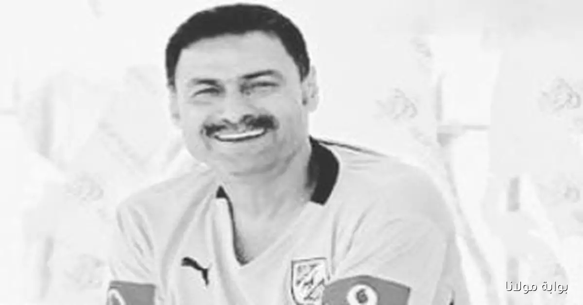 اليوم نحتفل بذكرى ميلاد ثابت البطل، أبرز مديري الكرة في الأهلي