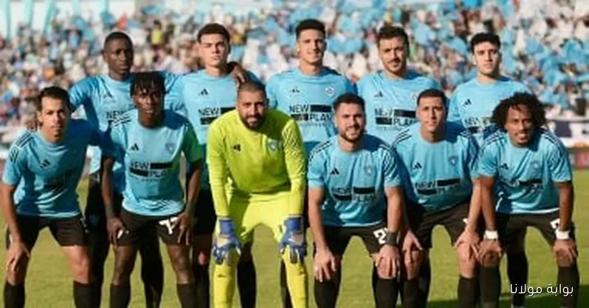 بتروجت يواجه غزل المحلة في الجولة الثامنة من الدوري الليلة