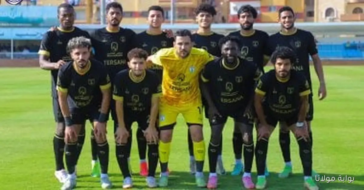 بروكسى يحقق فوزًا مثيرًا على لافيينا 3-2 والترسانة يتغلب على أسوان بهدف في دوري المحترفين