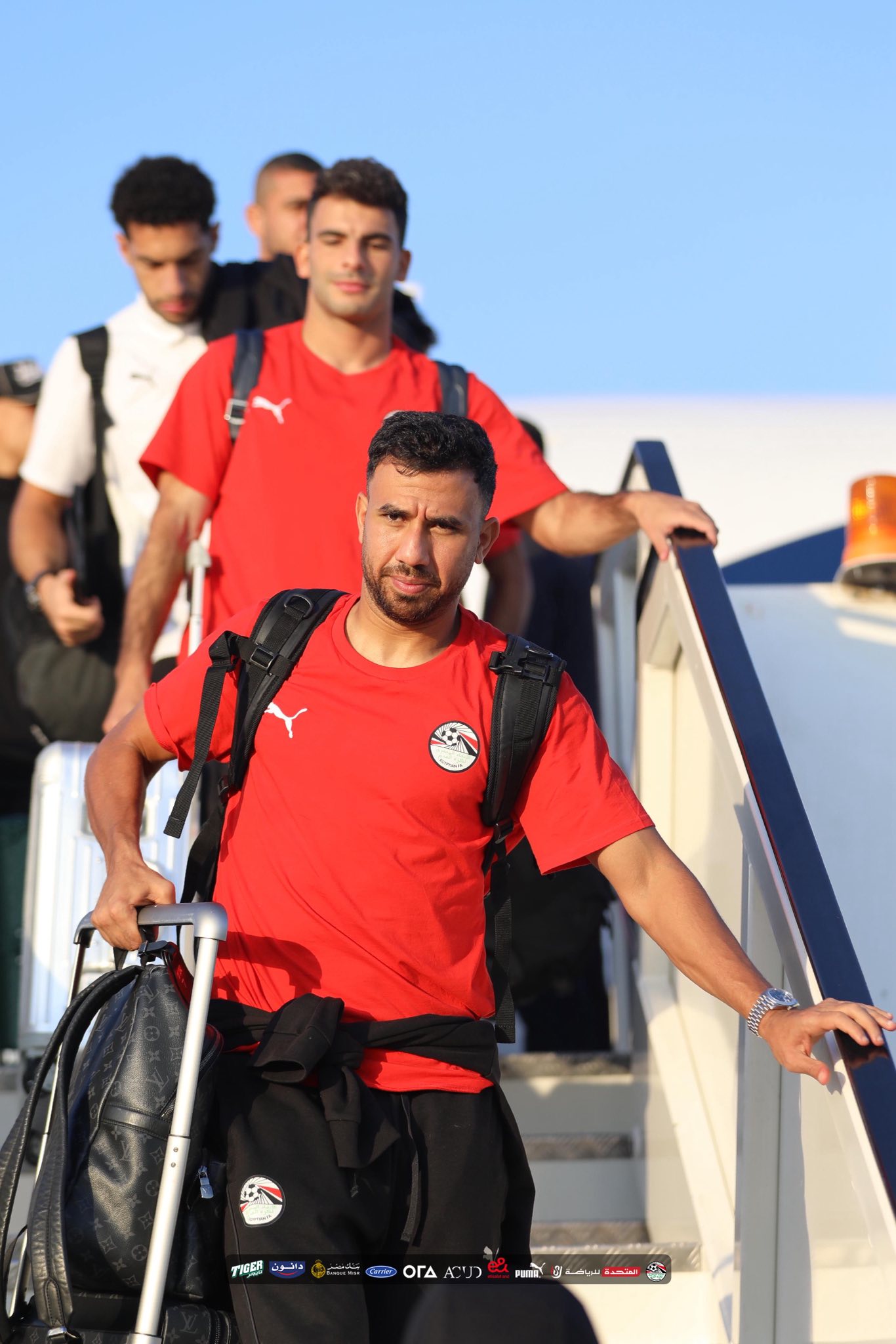 تريزيجيه تريزيجيه
