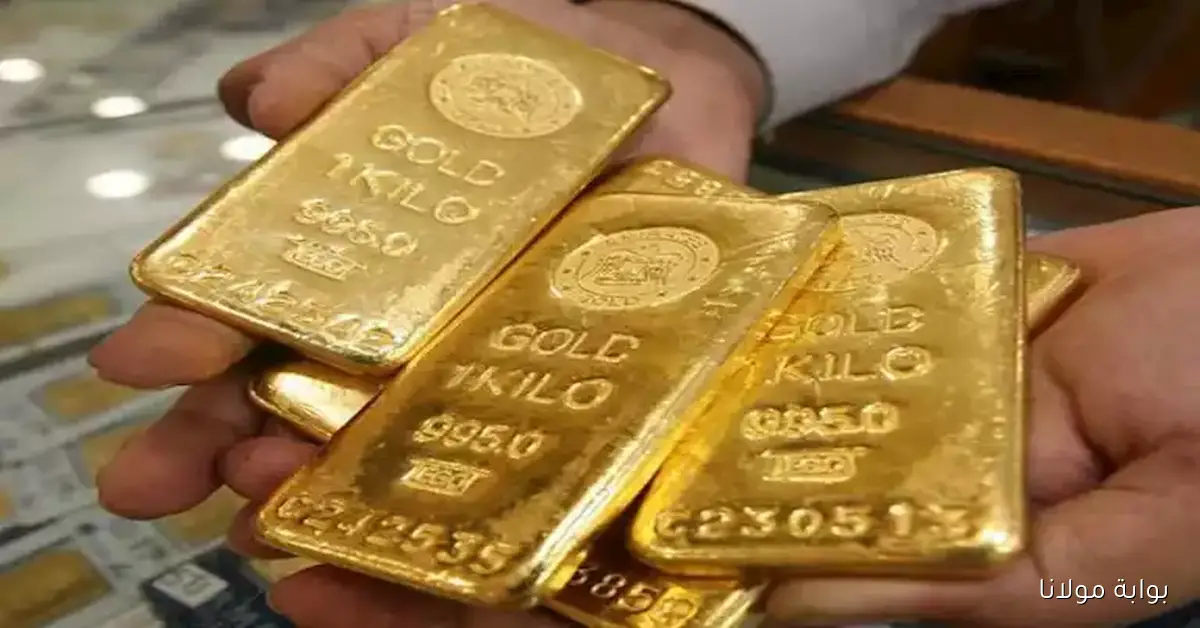 بعد خفض الفائدة من قبل الفيدرالي.. توقعات بارتفاع أسعار الذهب