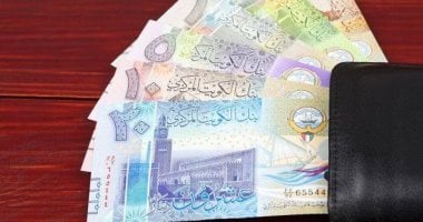 تحديث أسعار الدينار الكويتي اليوم الإثنين 29 سبتمبر 2025 في منتصف التعاملات