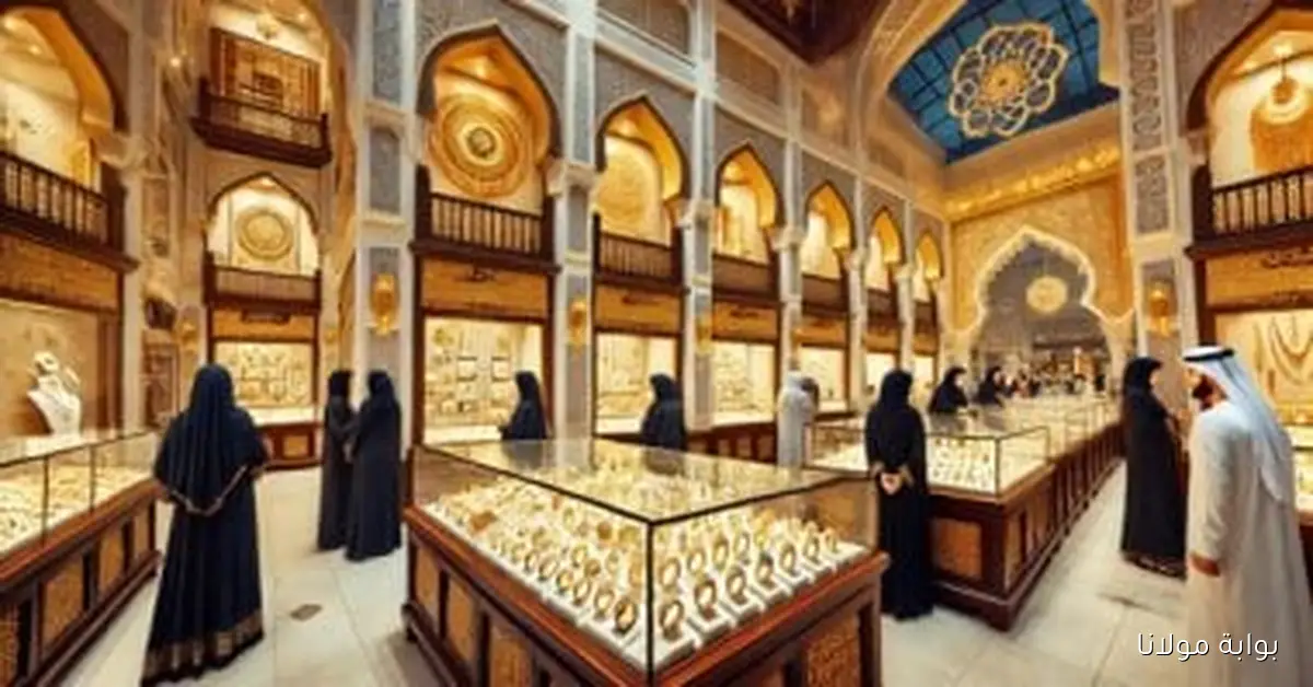 تحديث أسعار الذهب اليوم الثلاثاء 16 سبتمبر 2025 في الكويت عيار 21 يسجل 31.625 دينار