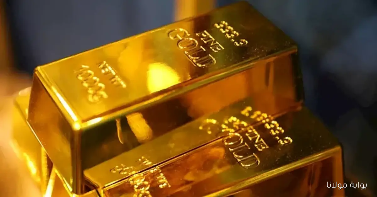 تحديث أسعار الذهب اليوم عيار 18 في البورصة المصرية الأحد 28 سبتمبر 2025
