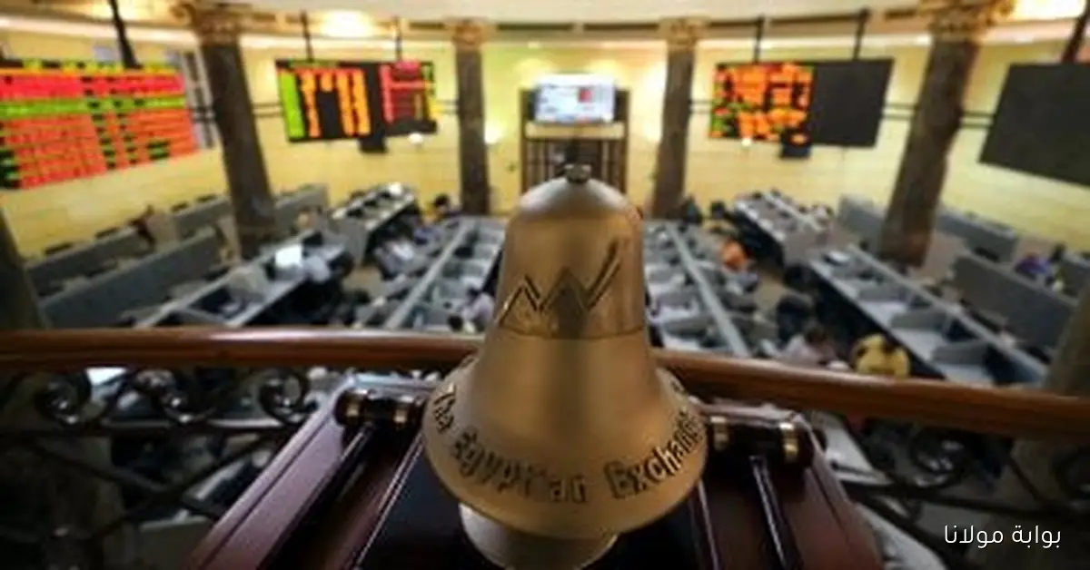 تحديثات أسعار الأسهم في البورصة المصرية اليوم الخميس 18 سبتمبر 2025