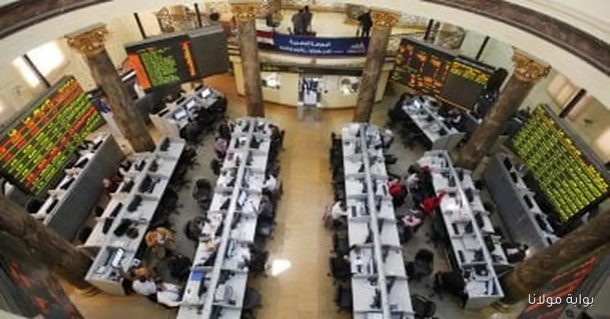 تحديثات سوق البورصة لليوم الخميس 25 سبتمبر 2025