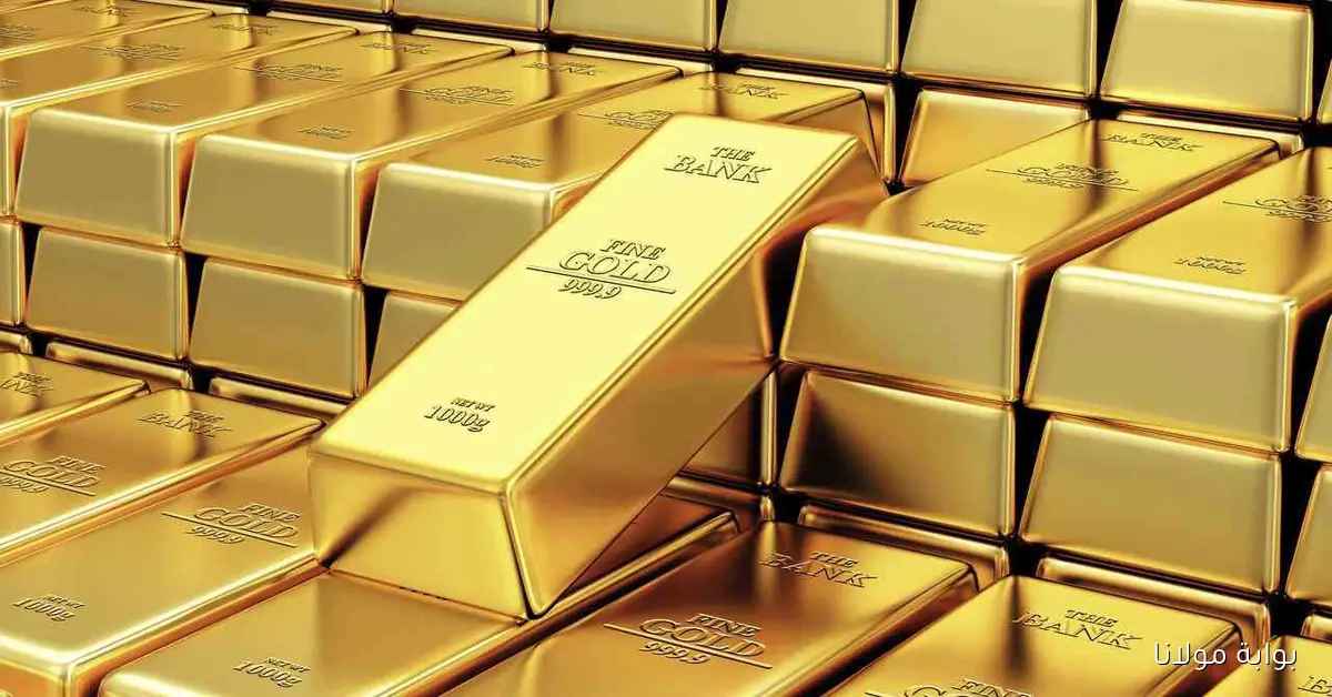 بكام.. سعر سبيكة ذهب 10 جرامات يصل إلى 57,500 جنيه وBTC يشهد تغييرات ملحوظة في السوق المحلية