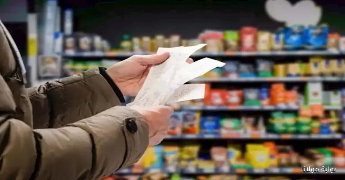 تراجع أسعار الزيت وتأثيره على السلع الأساسية في الأسواق اليوم