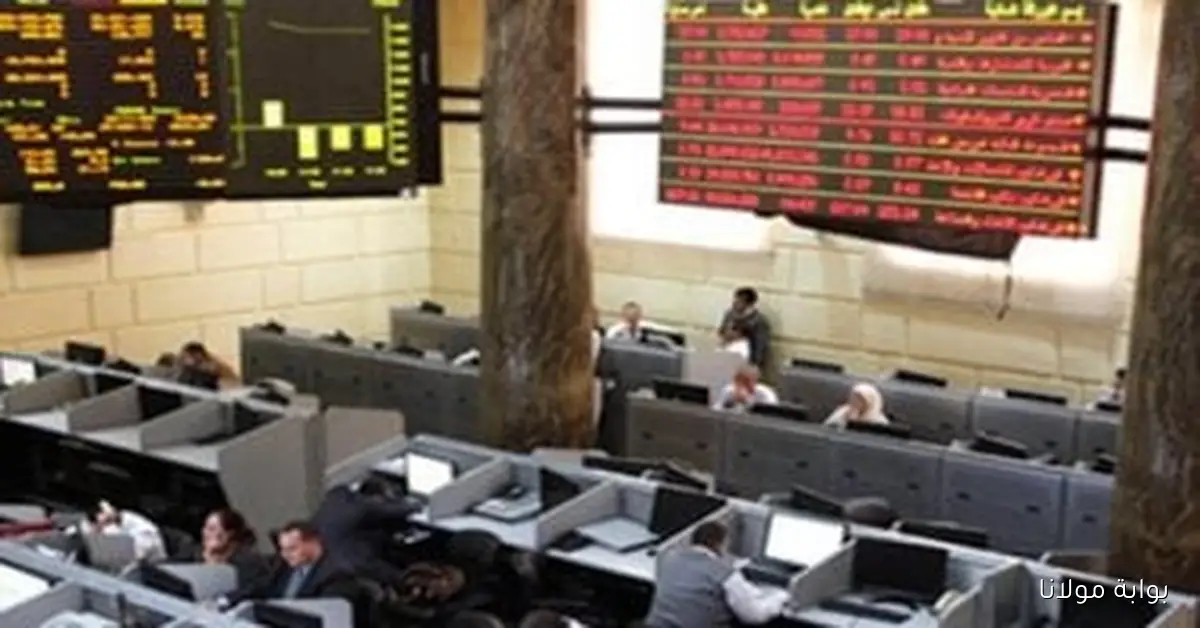 تراجع جماعي للمؤشرات في ختام جلسة منتصف الأسبوع بالبورصة